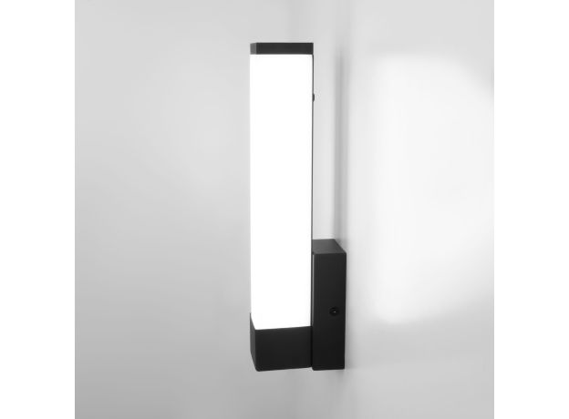 Настенный светодиодный светильник Jimy MRL LED 1110