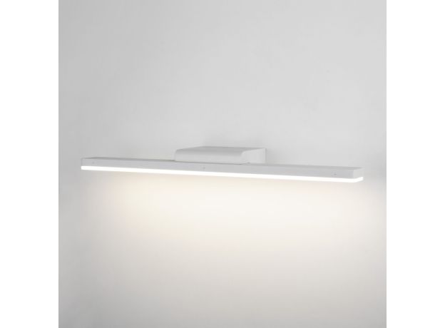 Настенный светодиодный светильник Protect LED белый MRL LED 1111