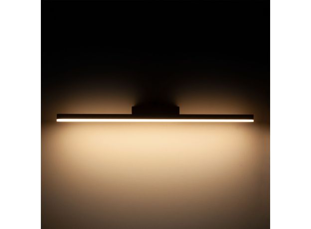 Настенный светодиодный светильник Protect LED белый MRL LED 1111