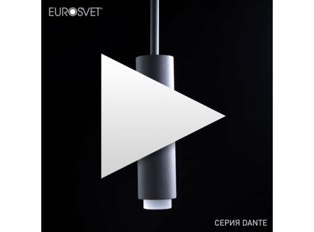 Подвесной светодиодный светильник 50203/1 LED черный