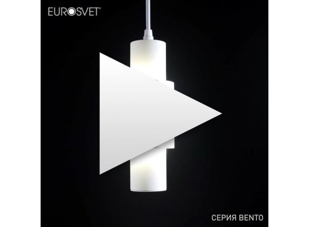 Подвесной светодиодный светильник 50204/1 LED белый/матовое серебро