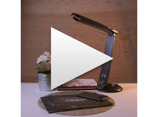 Светодиодная настольная лампа с беспроводной зарядкой 80428/1 черный