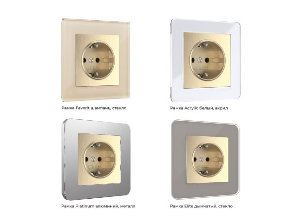 Розетка с заземлением и шторками (шампань рифленый) W1171110