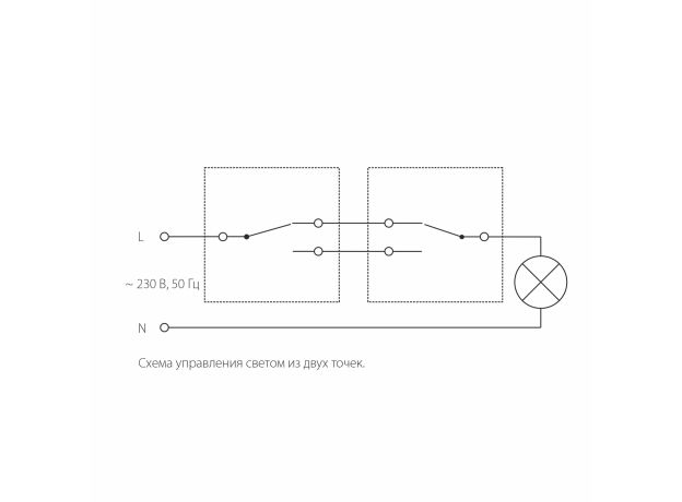 Выключатель одноклавишный проходной (cеребряный рифленый) W1112009