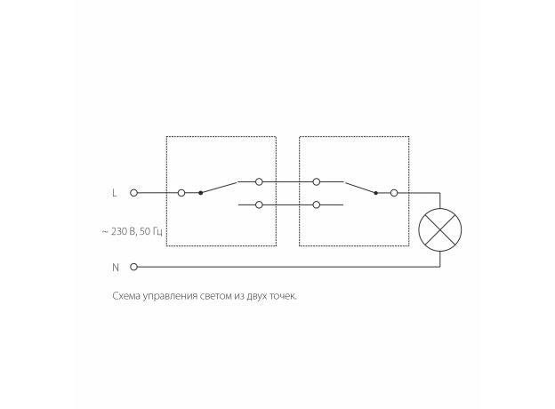 Выключатель одноклавишный проходной (шампань рифленый) W1112010