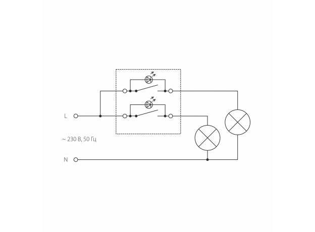 Выключатель двухклавишный с подсветкой (глянцевый никель) W1120102