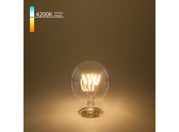 Филаментная светодиодная лампа A60 6W 4200K E27 BLE2708