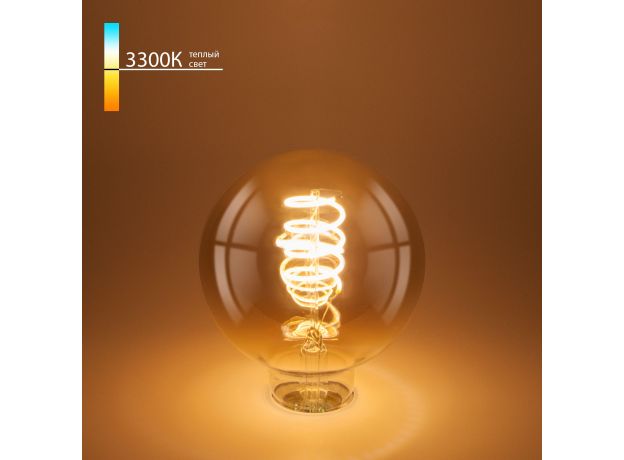 Филаментная светодиодная лампа G95 8W 3300K E27 тонированная BLE2709