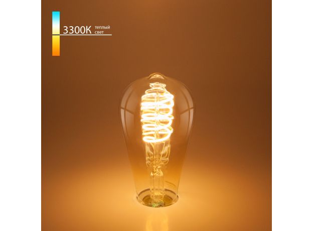 Филаментная светодиодная лампа ST64 8W 3300K E27 тонированная BLE2717