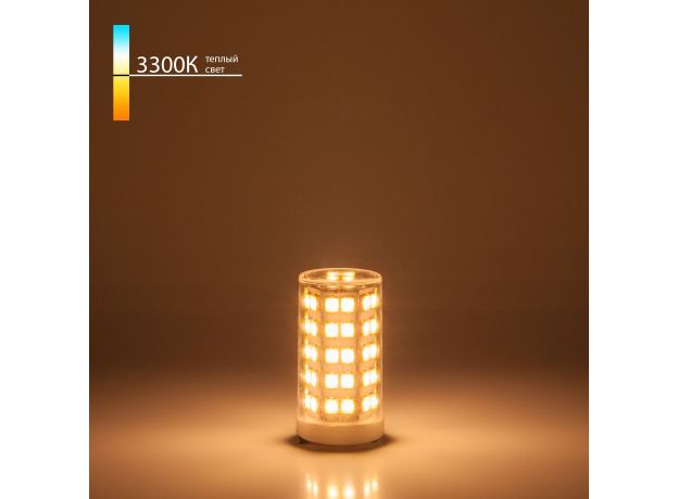 Светодиодная лампа JCD 9W 220V 3300K G9 BLG903