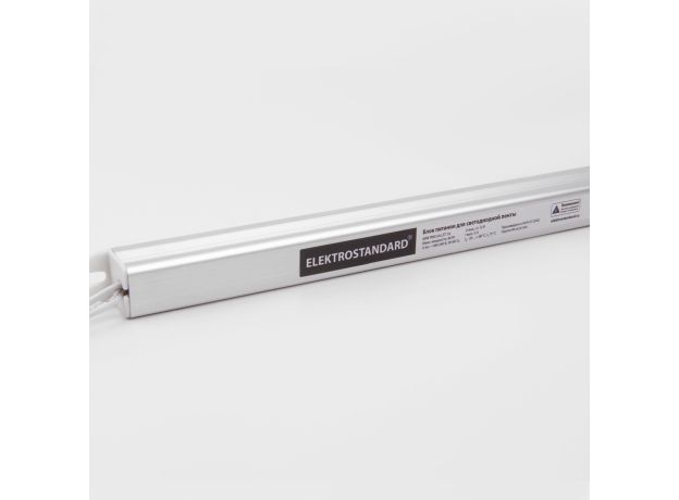 Блок питания для светодиодной ленты 12V 60W Узкий трансформатор 12V 60W