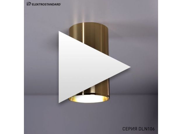 Накладной потолочный светильник DLN106 GU10