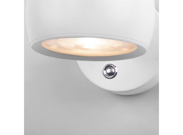 Настенный светильник Oriol LED белый MRL LED 1018