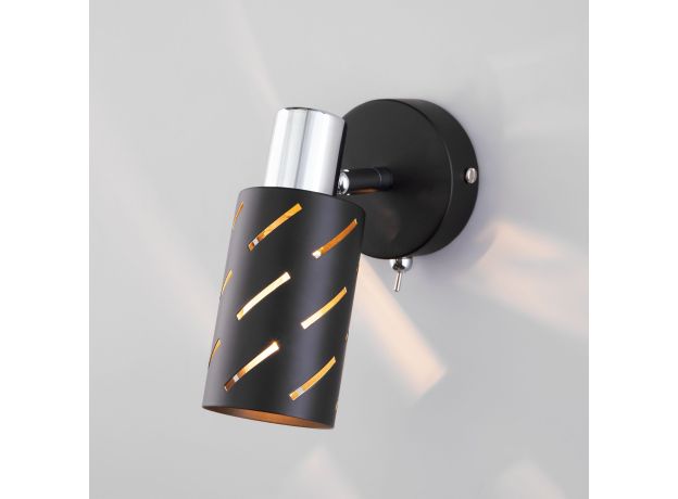 Настенный светильник с поворотным плафоном 20090/1 черный/хром