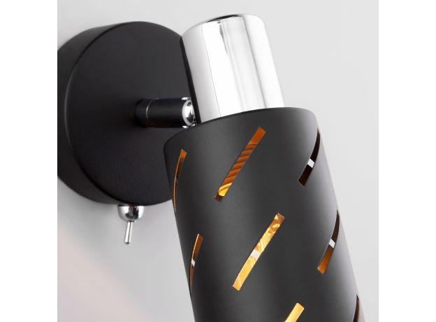 Настенный светильник с поворотным плафоном 20090/1 черный/хром