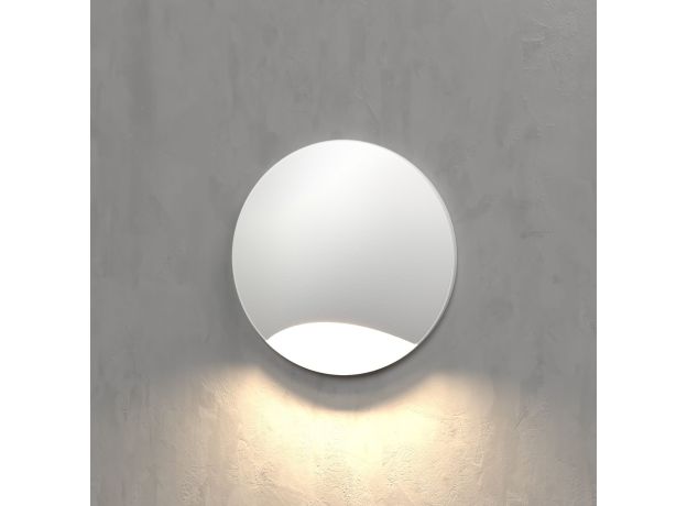 Подсветка для лестниц и дорожек MRL LED 1104 белый