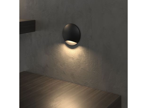 Подсветка для лестниц и дорожек MRL LED 1104 чёрный