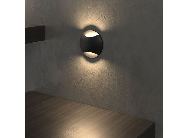 Подсветка для лестниц и дорожек MRL LED 1105 чёрный