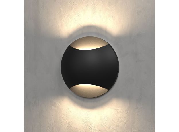 Подсветка для лестниц и дорожек MRL LED 1105 чёрный