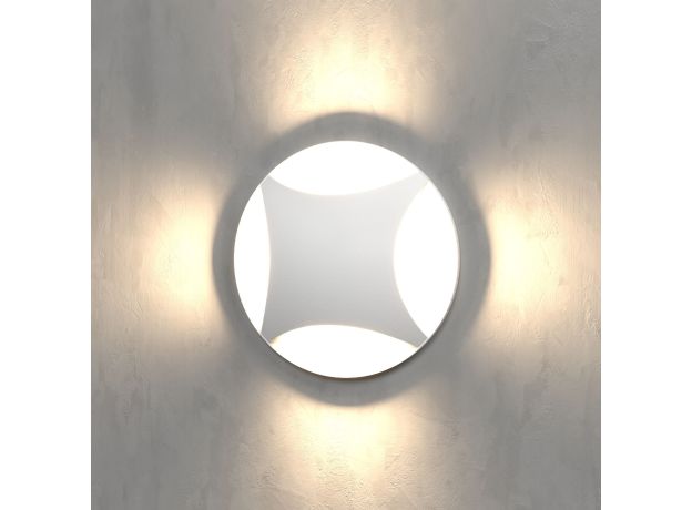 Подсветка для лестниц и дорожек MRL LED 1106 белый