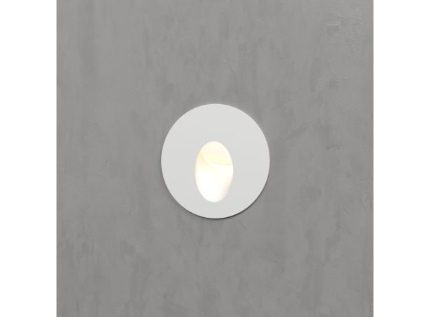 Подсветка для лестниц MRL LED 1101 белый