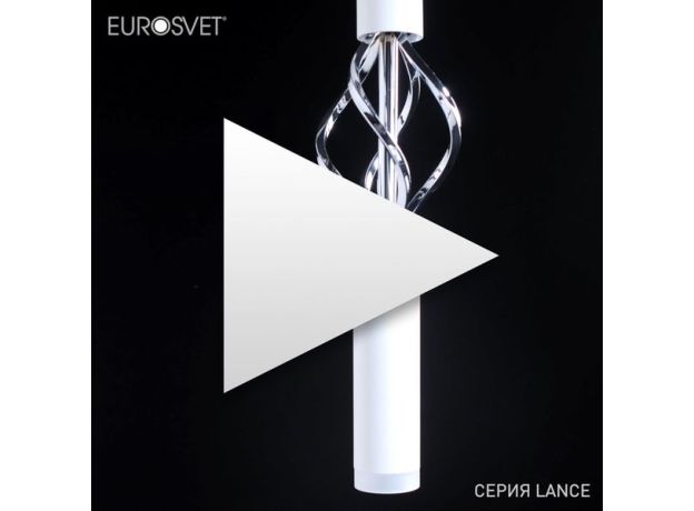 Подвесной светодиодный светильник 50191/1 LED белый/хром