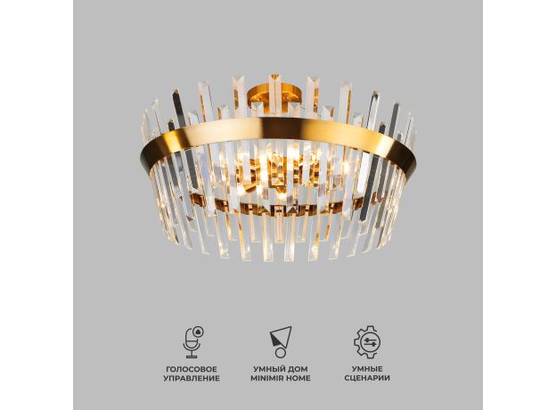Потолочная люстра с хрусталем 10111/8 золотая бронза/прозрачный хрусталь Strotskis