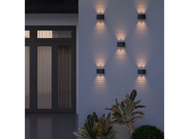 Пылевлагозащищенный светодиодный светильник Twinky Double чёрный IP54 1555 TECHNO LED