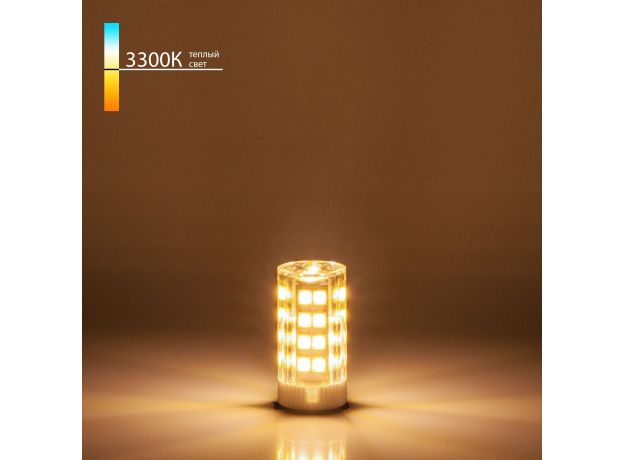 Светодиодная лампа JCD 7W 220V 3300K G9 BLG901