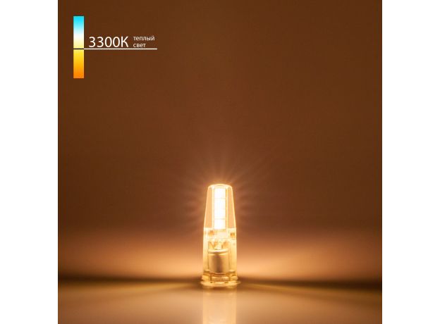 Светодиодная лампа JC 3W 12V 360° 3300K G4 BLG411