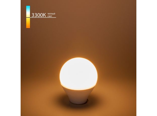 Светодиодная лампа G45 7W 3300K E14 BLE1405