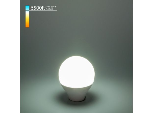 Светодиодная лампа G45 7W 6500K E14 Mini Classic  LED 7W 6500K E14 матовое стекло (BLE1407)