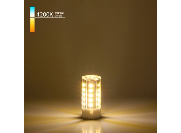 Светодиодная лампа JC 5W 220V 4200K G4 BLG404