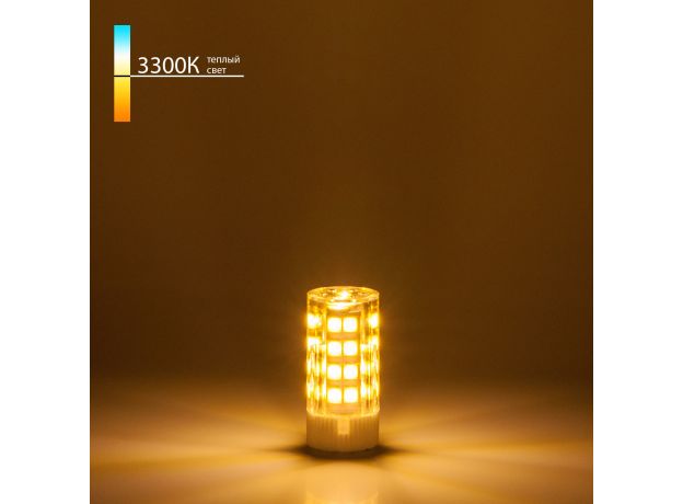 Светодиодная лампа JC 7W 220V 3300K G4 BLG405