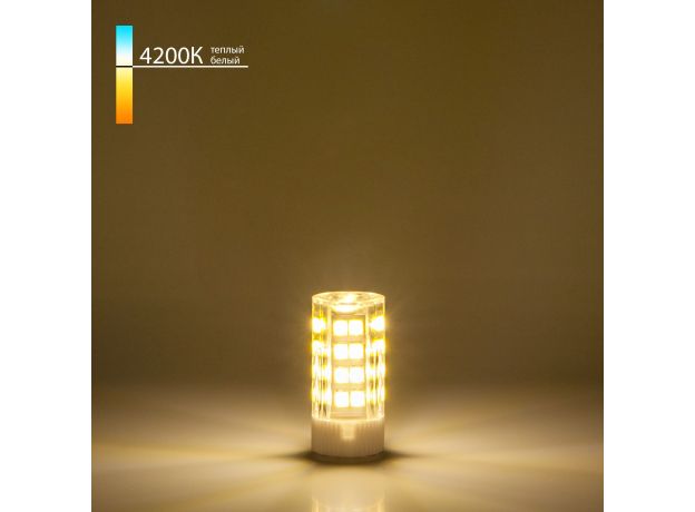 Светодиодная лампа JC 7W 220V 4200K G4 BLG406