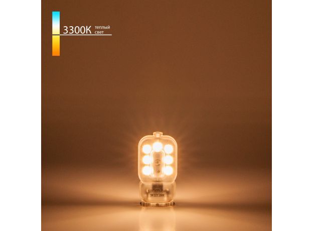 Светодиодная лампа JCD 3W 220V 3300K G9 BLG906
