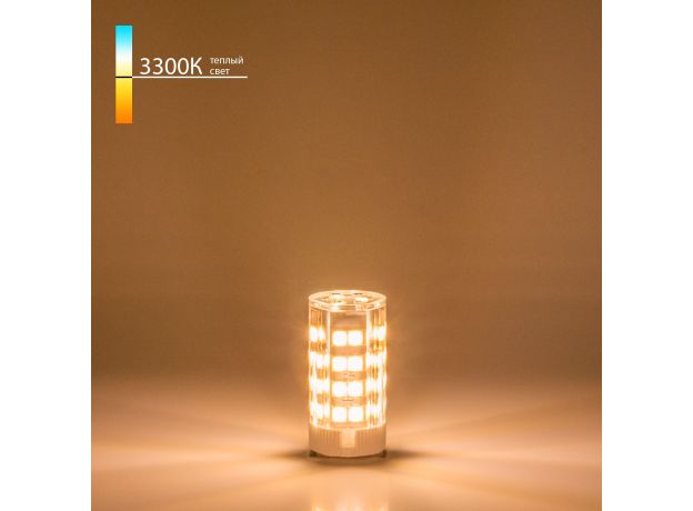 Светодиодная лампа JCD 5W 220V 3300К G9 BLG908