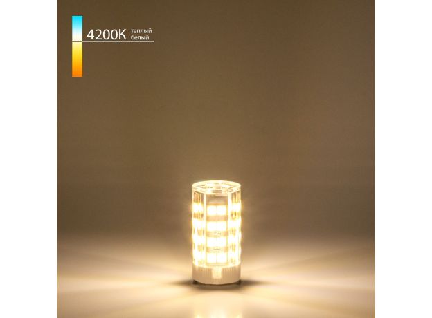 Светодиодная лампа JCD 5W 220V 4200К G9 BLG909