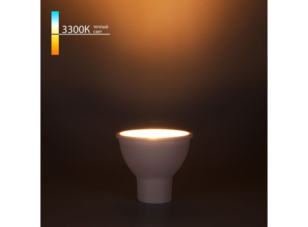 Светодиодная лампа JCDR 5W 3300K GU10 BLGU1001