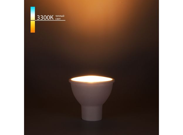 Светодиодная лампа JCDR 7W 3300K GU10 BLGU1005