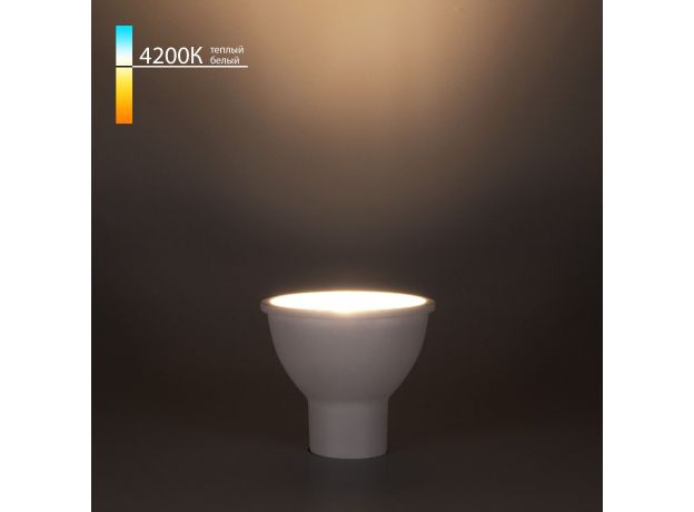 Светодиодная лампа JCDR 9W 4200K GU10 BLGU1003