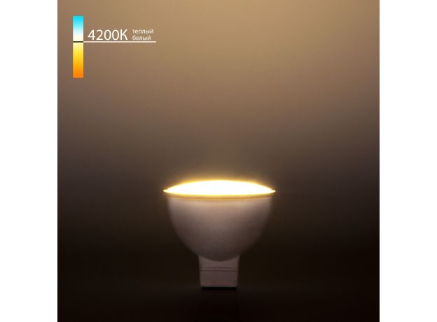 Светодиодная лампа JCDR01 5W 220V 4200K G5.3 BLG5302