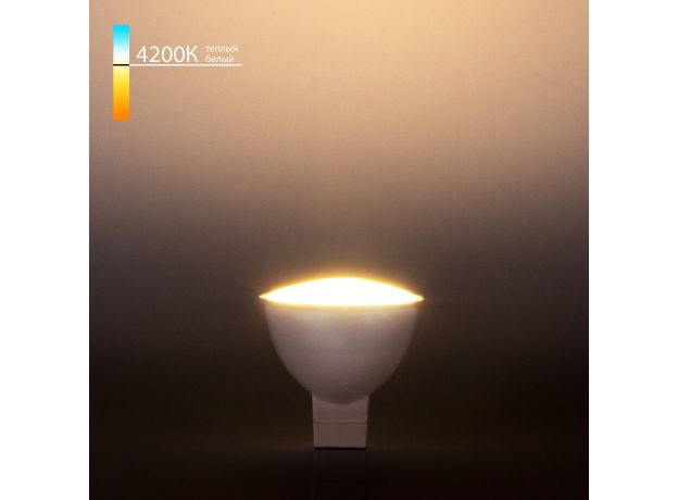 Светодиодная лампа JCDR01 7W 220V 4200K G5.3 BLG5305