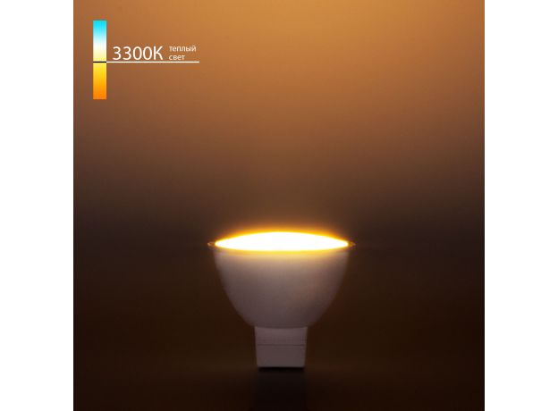 Светодиодная лампа JCDR 9W 220 В 3300K G5.3 BLG5307