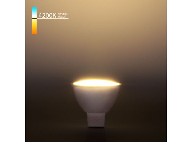 Светодиодная лампа JCDR 9W 4200K G5.3 BLG5308