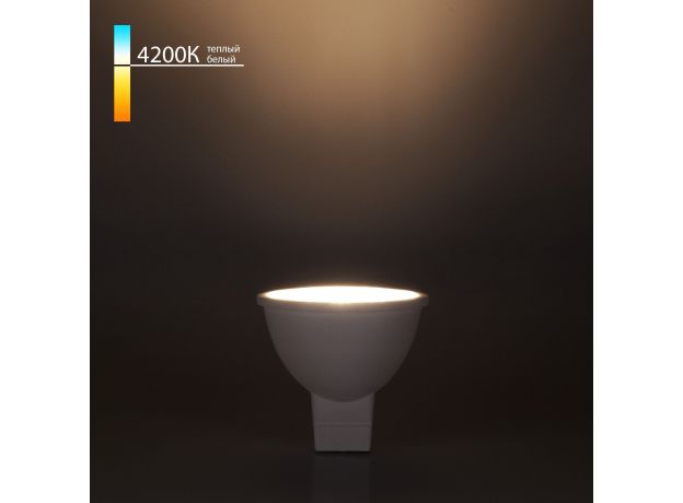 Светодиодная лампа направленного света JCDR 5W 4200K G5.3 BLG5311