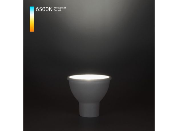 Светодиодная лампа направленного света JCDR 5W 6500K GU10 BLGU1009