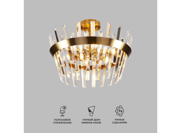 Умная хрустальная потолочная люстра 10111/5 золотая бронза/прозрачный хрусталь Strotskis