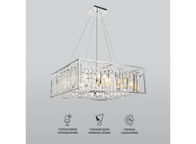 Умная подвесная люстра с хрусталем 312/9 Strotskis Smart