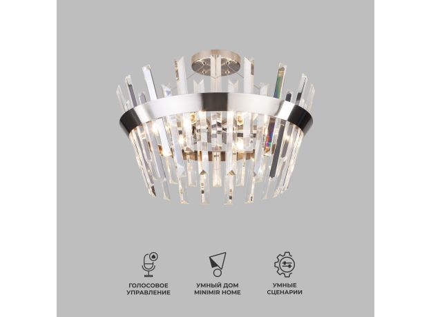 Умная потолочная люстра с хрусталем 10111/5 сатин-никель/прозрачный хрусталь Strotskis